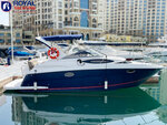 Royal Yachting Middle East Boat Trading (The Onyx Tower 2, The Onyx, Al Thanyah 3, Al Thanyah, Hadaeq Mohammed Bin Rashid, Dubai), boats, motor boats, yachts