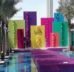 Apex Events (4, 22 Street, Al Talaa, Mughaider, Sharjah), organization of events