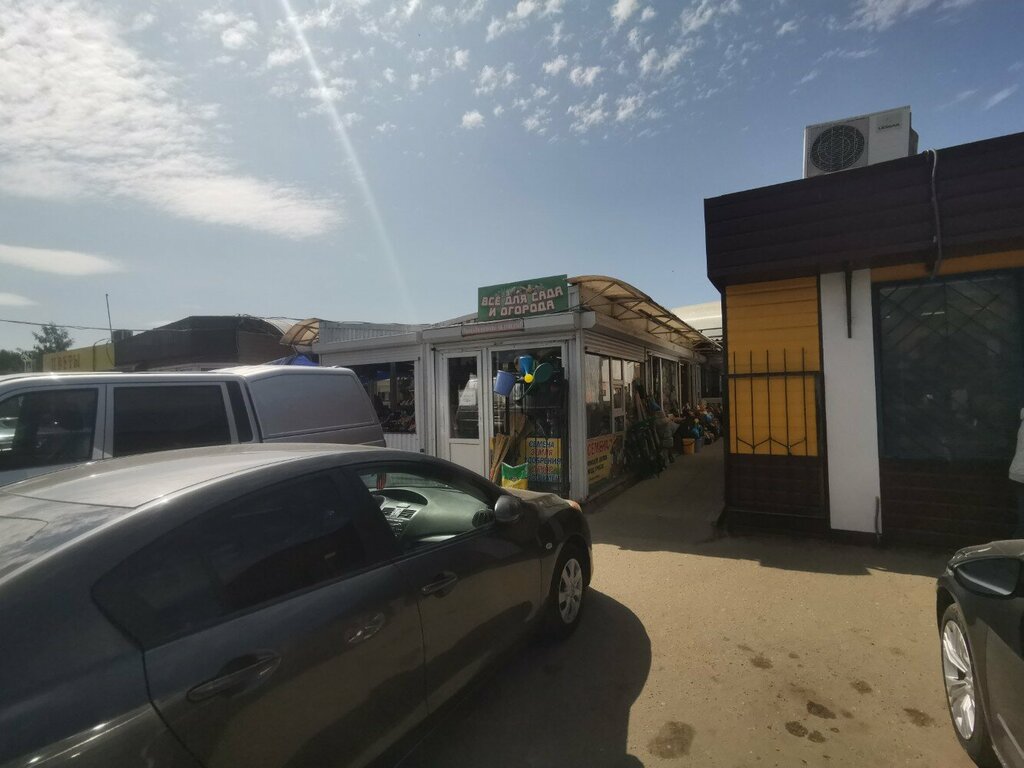 Seed shop Всё для сада и огорода, Pskov, photo