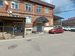 Avtograf (Novorossijskaya Street, 172), window films