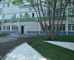 Отделение почтовой связи № 644035 (Gubkina Avenue, 30), oficina de correos