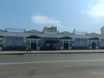 Товары для дома (Sharapovskiy Drive, 1Б), home goods store