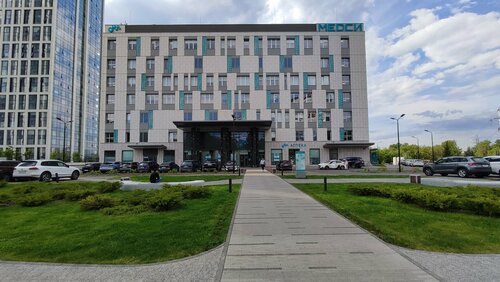 ATM Mts Bank, Moscow, photo