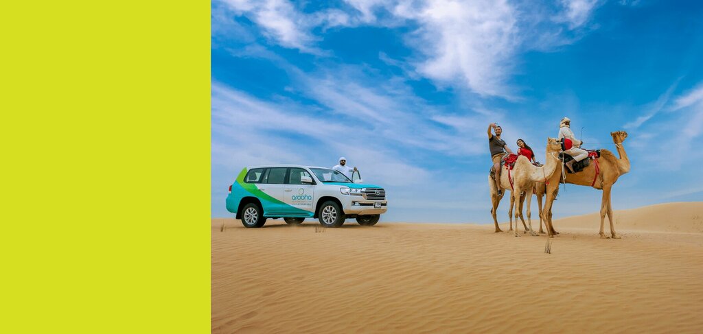 Travel agency Arooha Tours, Sharjah, photo
