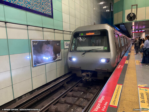 Gayrettepe Metro Duragi (İstanbul, Büyükdere Cad., 175), metro station