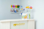 Dentomir plus (Khavskaya Street, 1) ، مركز طبي، عيادة