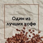 Business Coffee (Krasnogo Znameni Avenue, 3) ، مقهى
