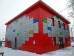 Tyumen metall cassette manufacture (ulitsa Timofeya Charkova, 8), fachadas y sistemas de fachada