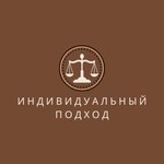 Адвокат Мицай Денис Геннадьевич (Бородинская ул., 20А, стр. 4), адвокаты во Владивостоке