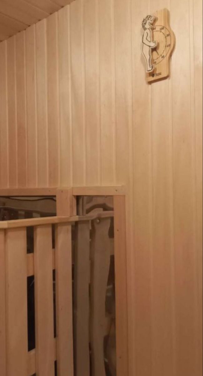 Фото На Радужной