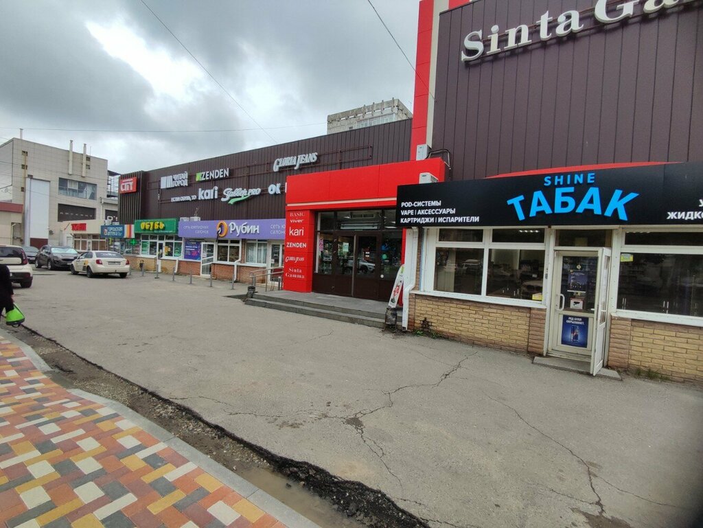 Автопрестиж просп кулакова 37а ставрополь фото