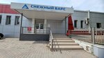 Snezhny Bars (Diktatury Proletariata Street, 42), it company