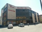 Silk Road Shopping Center (Shaımerden Qosshyǵululy kóshesi, 9/1), shopping mall