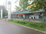 Chetyre Lapy (Mozhayskoye Highway, 39) ، صالون حيوانات أليفة