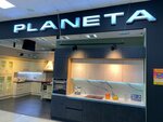 Planeta (Industrialnoe Highway, 44/3), furniture store