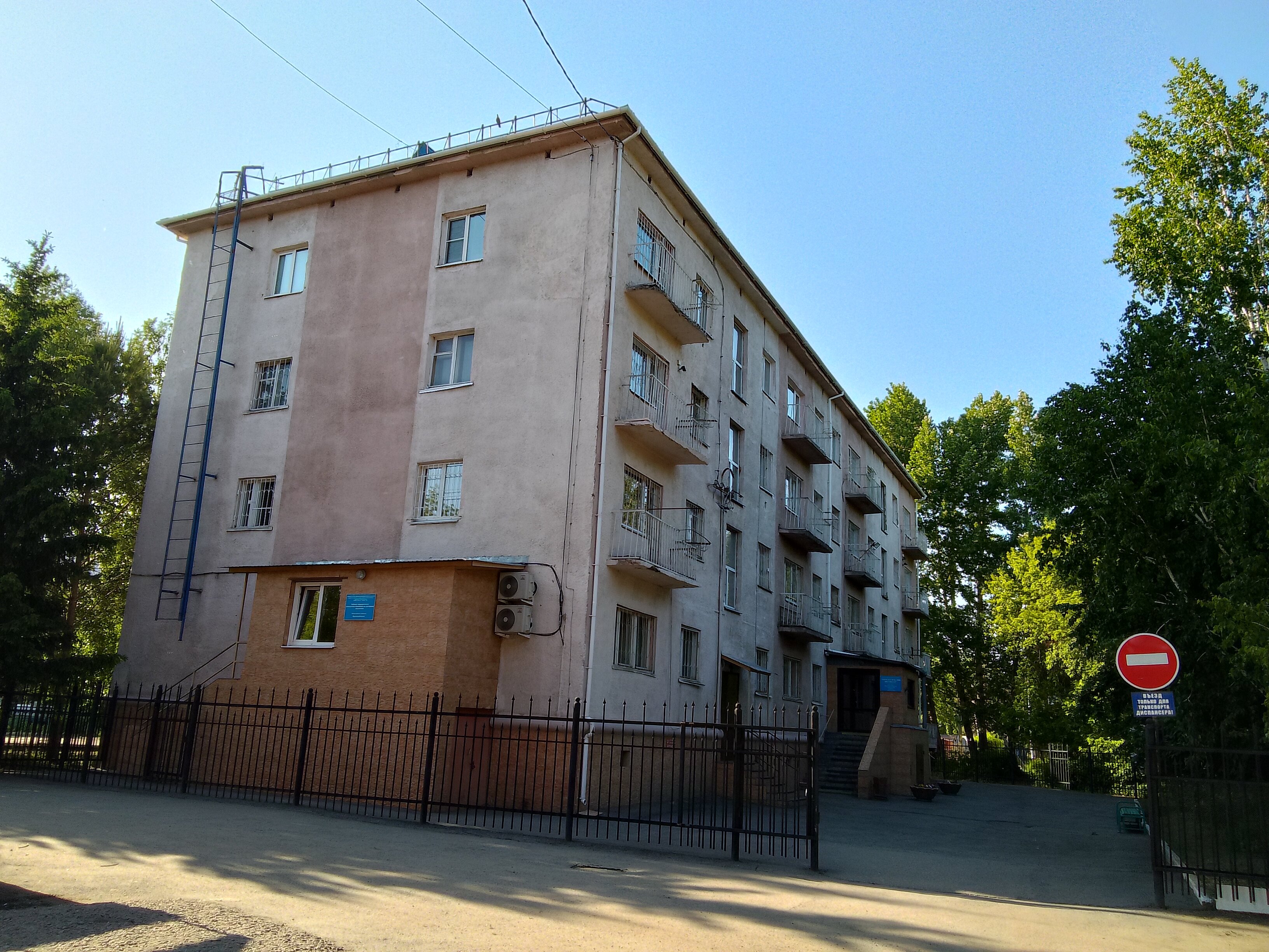 Вернуть человека в общество - МК Омск