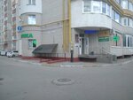Pro nail studio (Vishnyovaya Street, 21к2) ، صالون العناية بالأظافر