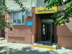 Massagi mira (4th Vyatsky Lane, 18к2), beauty salon