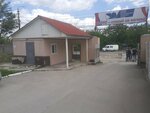 Проходная (Tula, Chmutova Street), pass office, security post