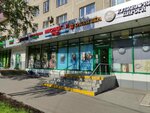 Белорусская лавка (Dubninskaya Street, 16к1) ، محل بقالة