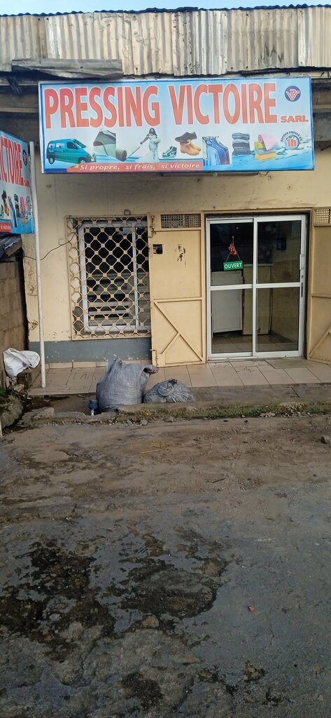 Dry cleaning Victoire Pressing, Douala, photo