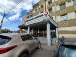 Zhemchuzhina Vostoka (ulitsa Yevgeniya Gayusana, 25А), sauna