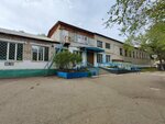 GUDO Zabaikalskiy kraevoy centr fizicheskoy kultury i sporta (Chita, ulitsa Kosmonavtov, 10), escuela deportiva
