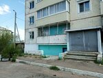 Аварийно-диспетчерская служба (ulitsa Tulayeva, 128) ، سلطة إسكان بلدية