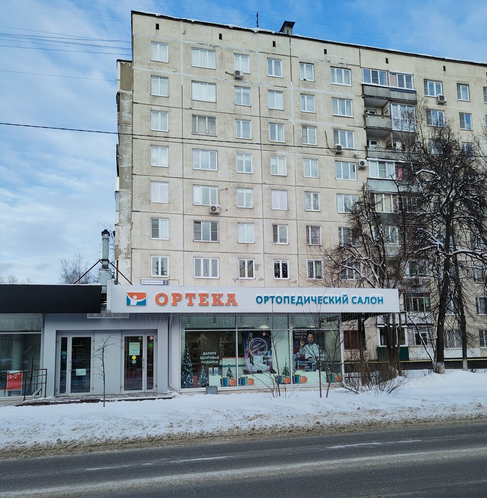T2 просп королева 20 королев фото