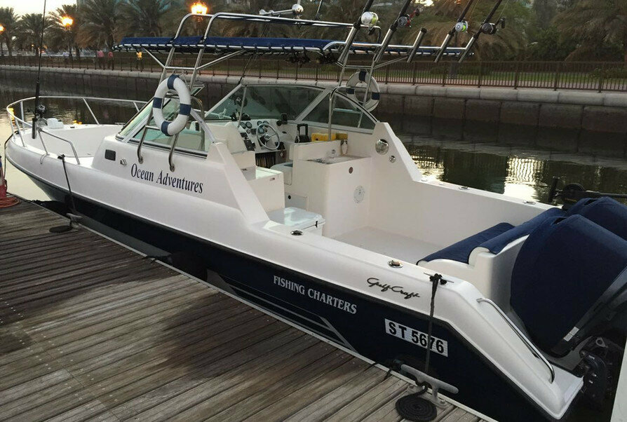 Hunters and fishers clubs Ocean Adventures, Sharjah, photo