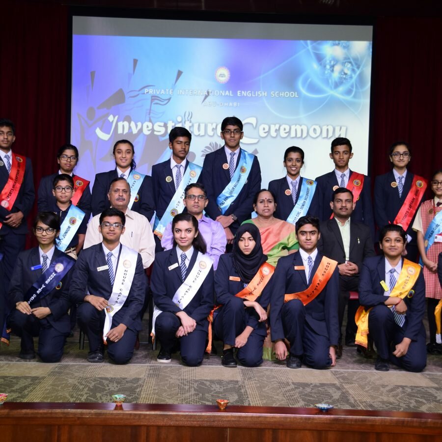 Private school Private International English School, Abu Dhabi, photo