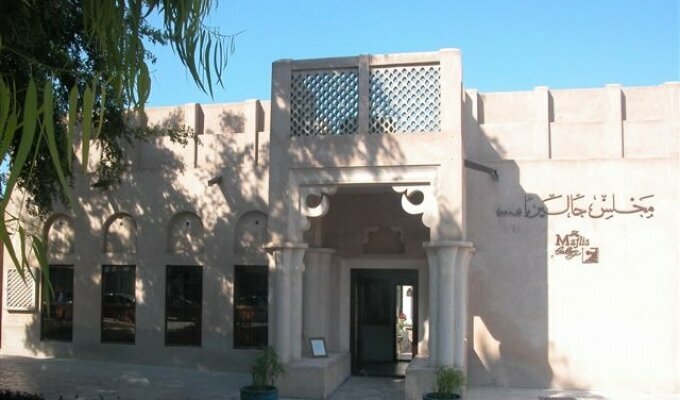 Exhibition center The Majlis Gallery, Dubai, photo