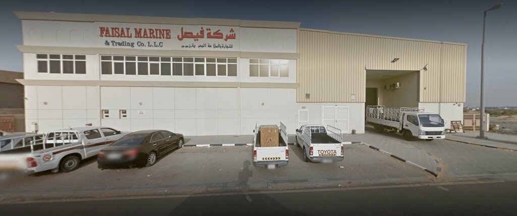 Logistics company Faisal Marine & Trading Co. L. L. C, Dubai, photo