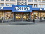 Massive (praspiekt Niezaliežnasci, 76), lamps