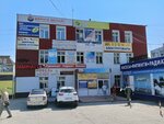 Buyan (Zaporozhskaya ulitsa, 19А), water store