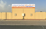 Mohammad Abbas Mohammad Used Cars Trading (11, 72 Street, Industrial Area 2, Al Senaiyat, Sharjah), sale of used cars