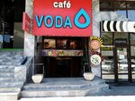 Voda (Magomeda Yaragskogo Street, 76Б) ، مقهى
