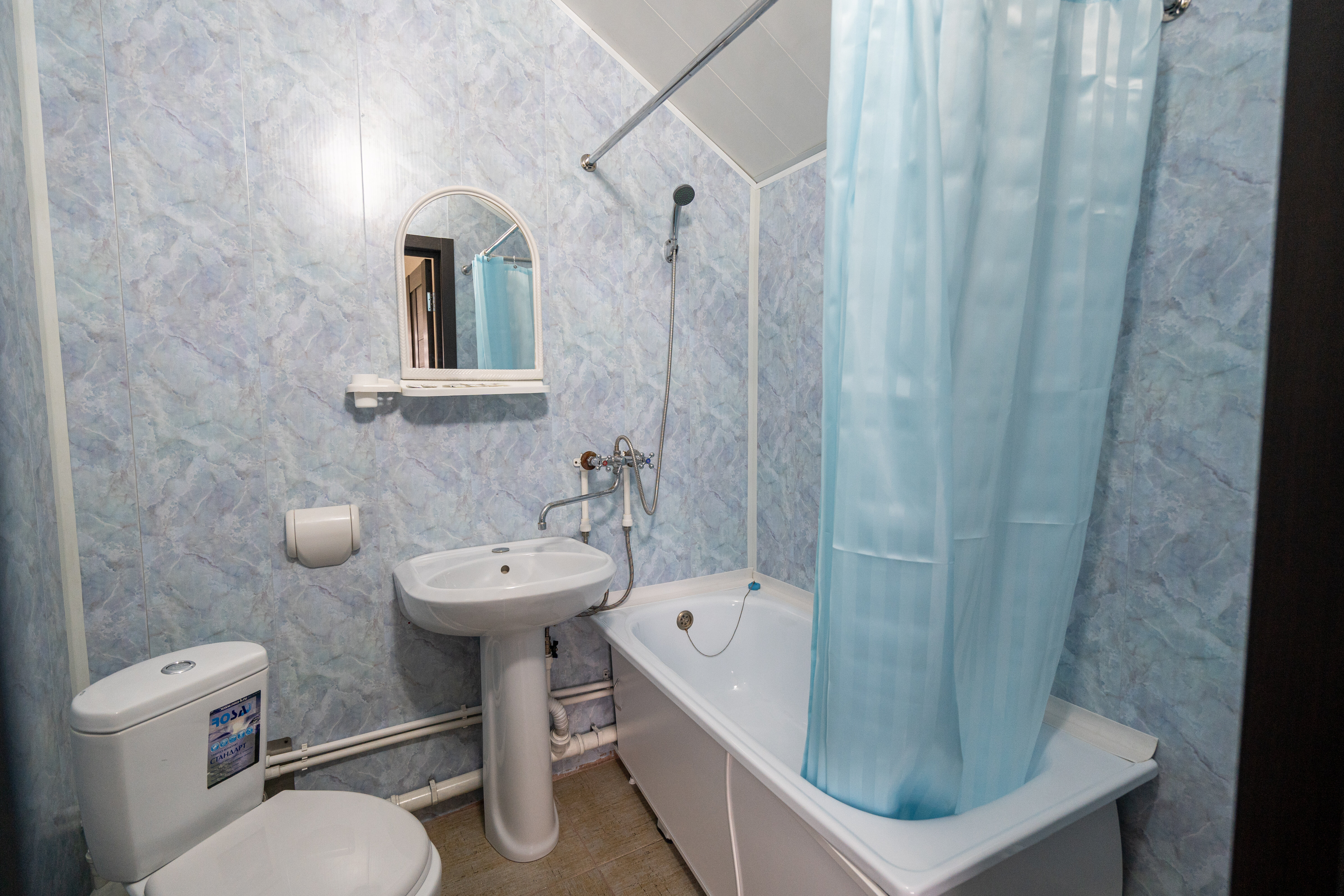 Фото На Тихом Дону