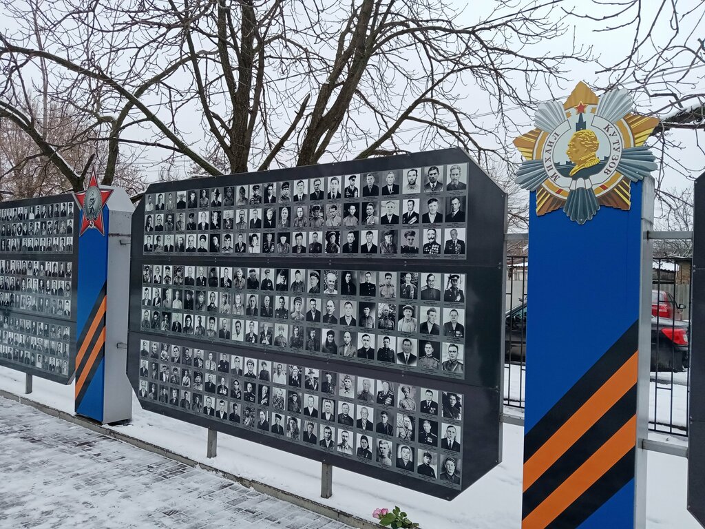 Парк культуры и отдыха сквер Павших борцов, Урюпинск, фото
