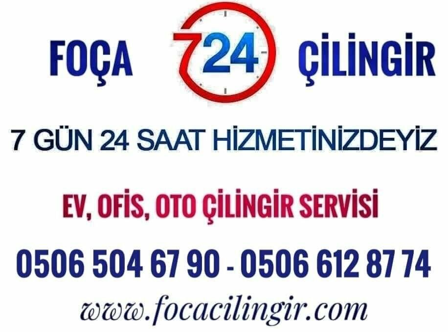 Locks installation, repair, opening Foça Çilingir & Anahtar, Foca, photo