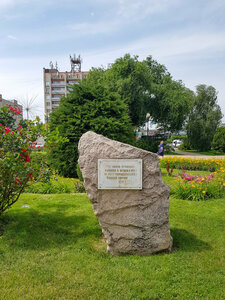 Памятный знак Успенской церкви (Rostov Region, Azov, Petrovskiy bulvar), memorial plaque, foundation stone