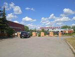 Автоярмарка (Московская ул., 55А), авторынок в Великом Новгороде