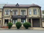 Le Nur (Korkmasova Street, 65), salón de bodas