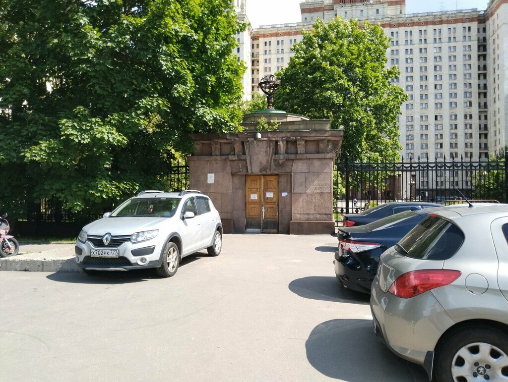 Pass office, security post Контрольно-пропускной пункт № 4, Moscow, photo