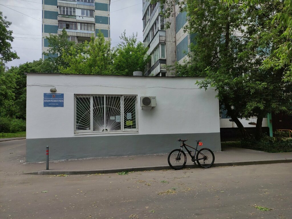 Municipal housing authority Gbu Zhilishchnik Yaroslavskogo rayona Dispetcherskaya, Moscow, photo