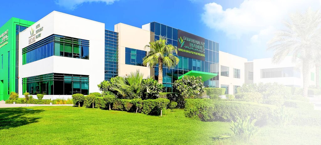 Medical center, clinic Dubai Herbal & Treatment Centre Zaa'Beel First, Dubai, photo