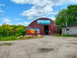 Ivstroymat (Ivanovo, posyolok Melanzhevogo Kombinata), hardware store