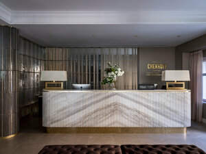 Chekhoff Hotel Moscow Curio Collection by Hilton