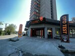 Dynobil (İstanbul, Küçükçekmece, İnönü Mah., Tır Garajı Yolu), peritaje de automóviles, evaluación de vehículos