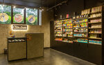 PiterSmoke (Uchitelskaya Street, 18к1) ، متجر مستلزمات التدخين